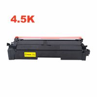 TN-625XLY  Cartuș Toner Compatibil Brother DCP-L8630CDW / HL-L8430CDW / MFC-L8730CDW  Yellow (Galben)  4.500 pagini