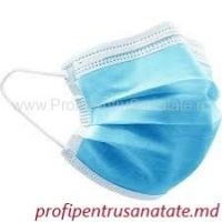 Masca de examinare (50buc/cutie) - DM000685188