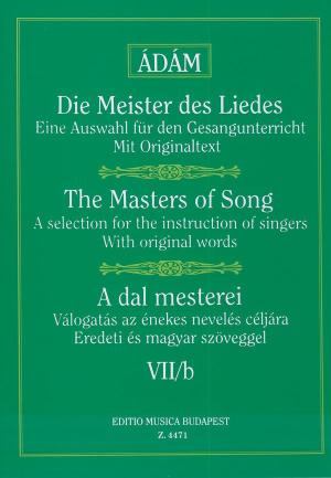 THE MASTERS OF SONG vol.7/b
