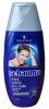 Schauma sampon pentru barbat 250 ml