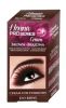 Vopsea sprancene Henna Cream Brown, 15 ml