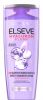 Elseve sampon 400ml Hyaluron plump