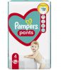 PAMPERS Scutece Active Baby Mărimea pantalonilor 4 (66 buc)