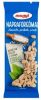 Mogyi seminte floarea soarelui fara coaja 70 gr