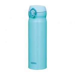 Thermos Motion 500 ml sky blue 1300531