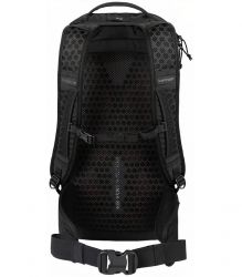 Rucsac Hannah Dynamic 15