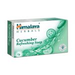 Sapun solid Himalaya Herbals Cucumber Refreshing Soap 75 g