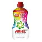 Solutie gel anti-pete pentru rufe colorate Ariel Stain Remover Gel 950 ml