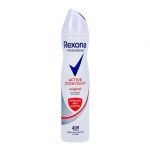 Deodorant anti-perspirant spray, Rexona Active Protection+ Original, 250 ml