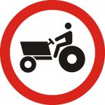 Accesul interzis tractoarelor și mașinilor autopropulsate pentru lucrări