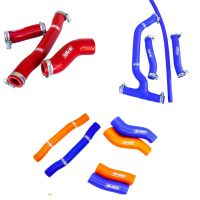 Radiator Hoses