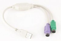 Cablu de date convertor USB la 2x PS/2, lungime cablu: 0.80m, bulk, Alb, GEMBIRD (UAPS12)