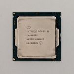 Procesor Intel Pentium I5-6402p