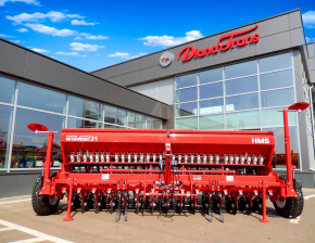 Semanatoare de paioase, 31 randuri, disc simplu, cu fertilizare, HMS