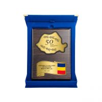 Placheta ROMANIA in cutie de catifea