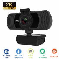 Camera web, Loosafe™ MP06, 2K 4MP, 30FPS, rezolutie 2560 x 1440 anulare zgomot de fond, capac securitate, rotatie 360, filet trepied, negru