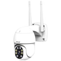 Camera de supraveghere WIFI Sricam™ SP028 Pro+ interior/exterior, 4X zoom, rezistenta la apa, 2MP, comunicare bidirectionala, senzor miscare, alb