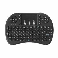 Telecomanda tastatura Runmus® i8, compatibil TV box, televizor, negru