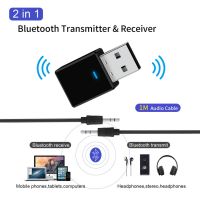 Adaptor bluetooth transmitator audio TechONE™,  BT 5.0,  AUX de 3,5 mm, pentru masini, PC sau TV, negru