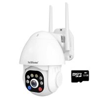 Camera de supraveghere WIFI SriHome SH039B Pro interior/exterior, 4X zoom, rezistenta la apa, 3MP, comunicare bidirectionala, senzor miscare, alarma, alb