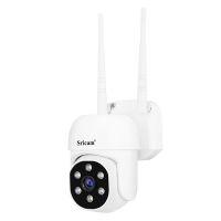 RESIGILAT Camera de supraveghere WIFI Sricam™ SP030 Pro, interior/exterior, 3X zoom, rezistenta la apa, Full HD, comunicare bidirectionala, senzor miscare, auto track, alb