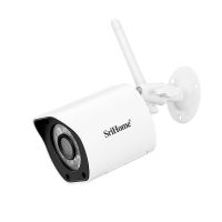RESIGILAT Camera de supraveghere video WIFI SriHome™ SH034 Pro, 5MP, dual band, interior/exterior, 4X zoom, rezistenta la apa, leduri lumina, sunet bidirectional, senzor miscare, alb