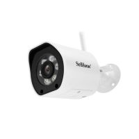 RESIGILAT Camera de supraveghere video WIFI SriHome™ SH034 Pro, 5MP, dual band, interior/exterior, 4X zoom, rezistenta la apa, leduri lumina, sunet bidirectional, senzor miscare, alb