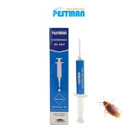Insecticid gel Pestman® CG1000, profesional, solutie contra gandacilor de bucatarie, non-toxic, ingredient activ 0.05% Fipronil, activ dupa aplicare 3-6 luni, 10g